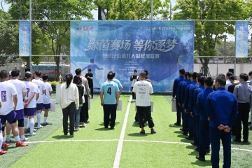 kaiyun.com-九路劲旅会师“街超”，绿茵烽火点燃社区|足球|老友记队|市南集团技承者队|漕河泾街道|足球联赛_新浪体育_新浪新闻