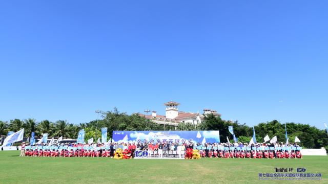 a66adceb-e618-45ec-93f5-0e4026473eed.png a66adceb-e618-45ec-93f5-0e4026473eed.png